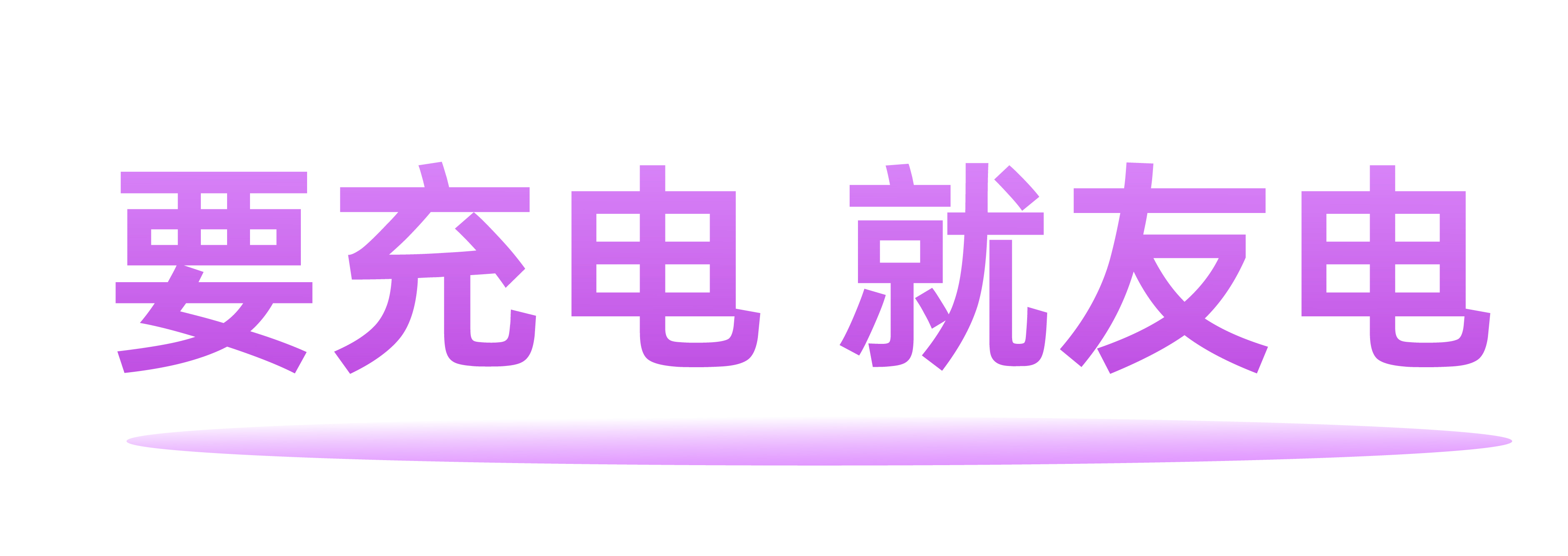 亚星游戏·yaxin222(中国官网)_亚星注册登录