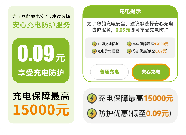 亚星游戏·yaxin222(中国官网)_亚星注册登录