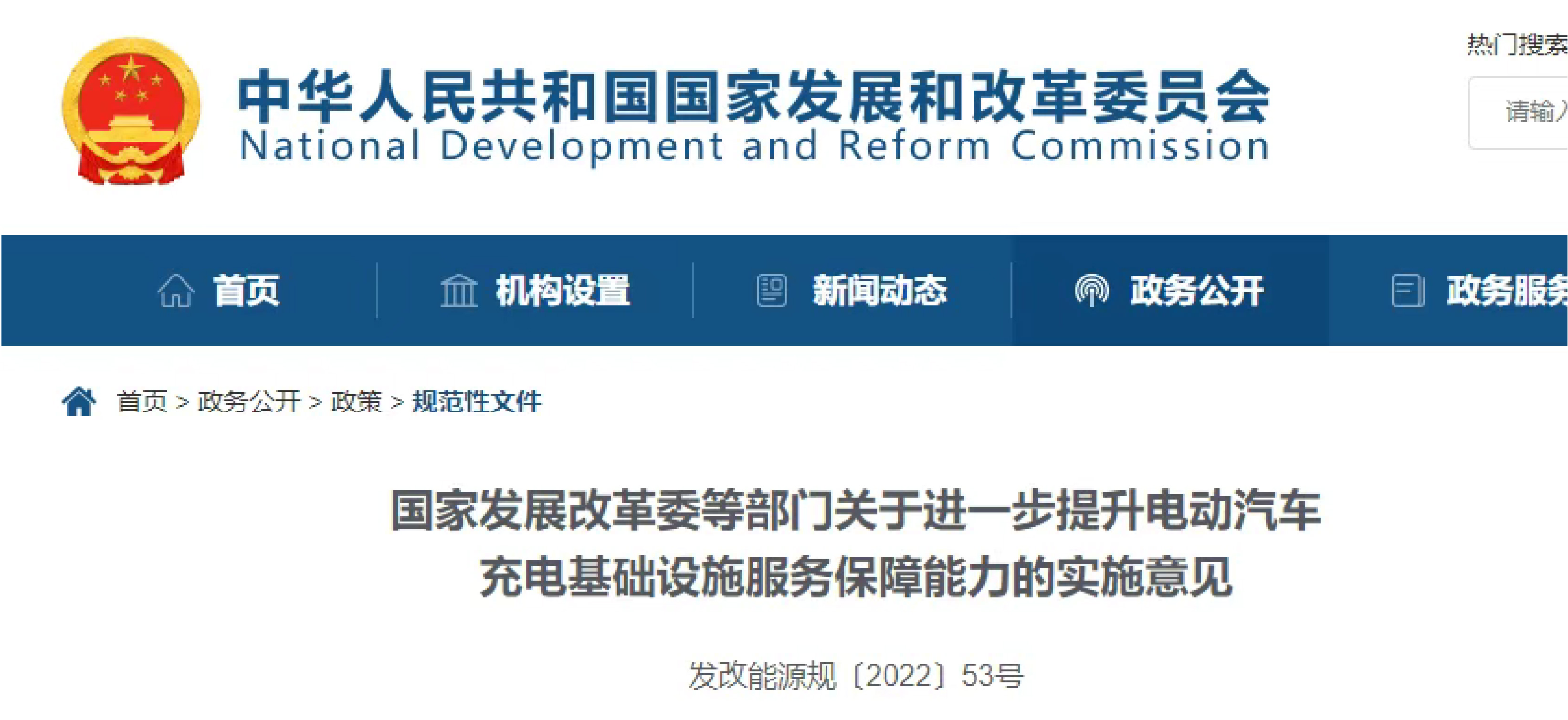 亚星游戏·yaxin222(中国官网)_亚星注册登录