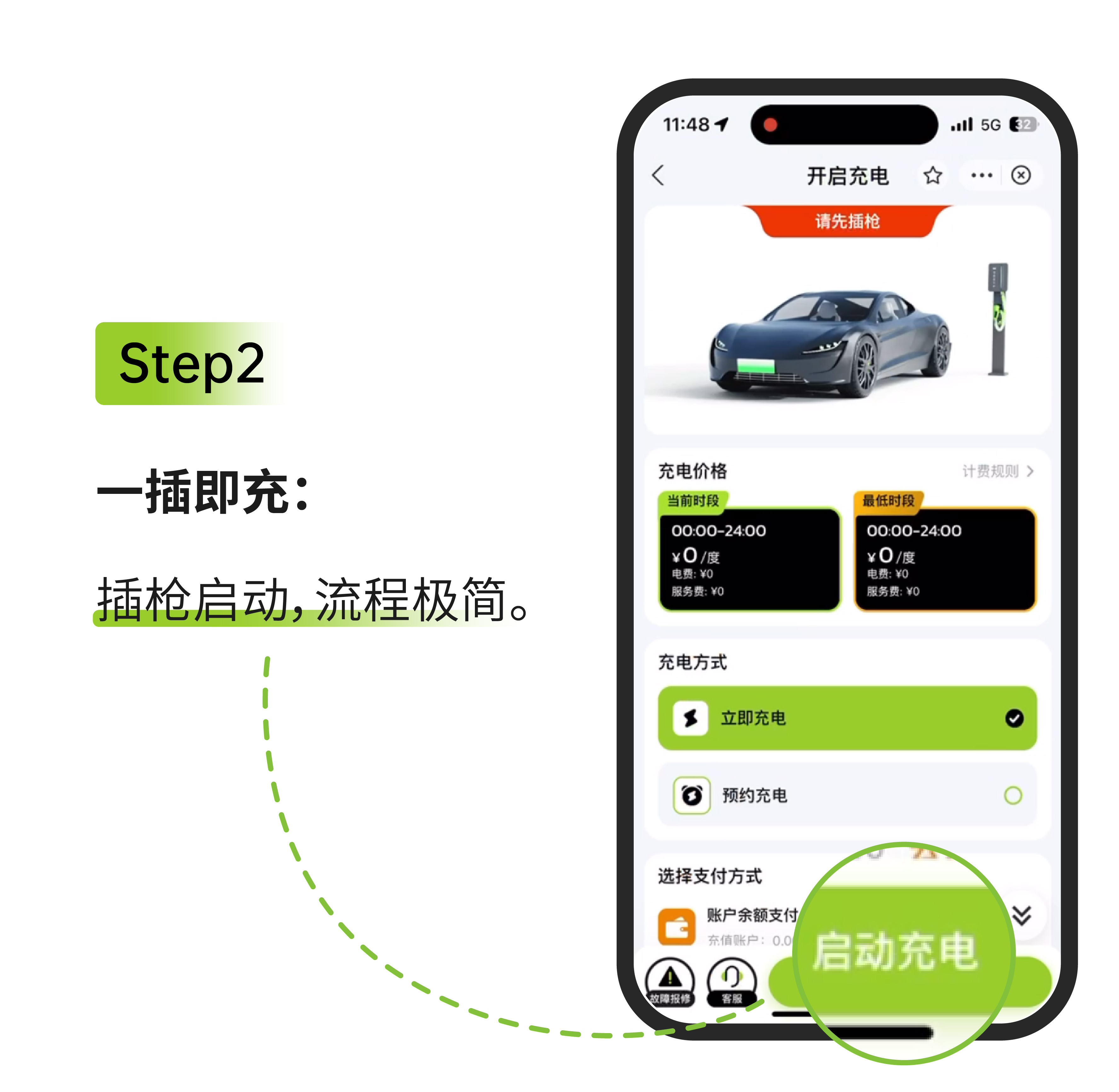 亚星游戏·yaxin222(中国官网)_亚星注册登录