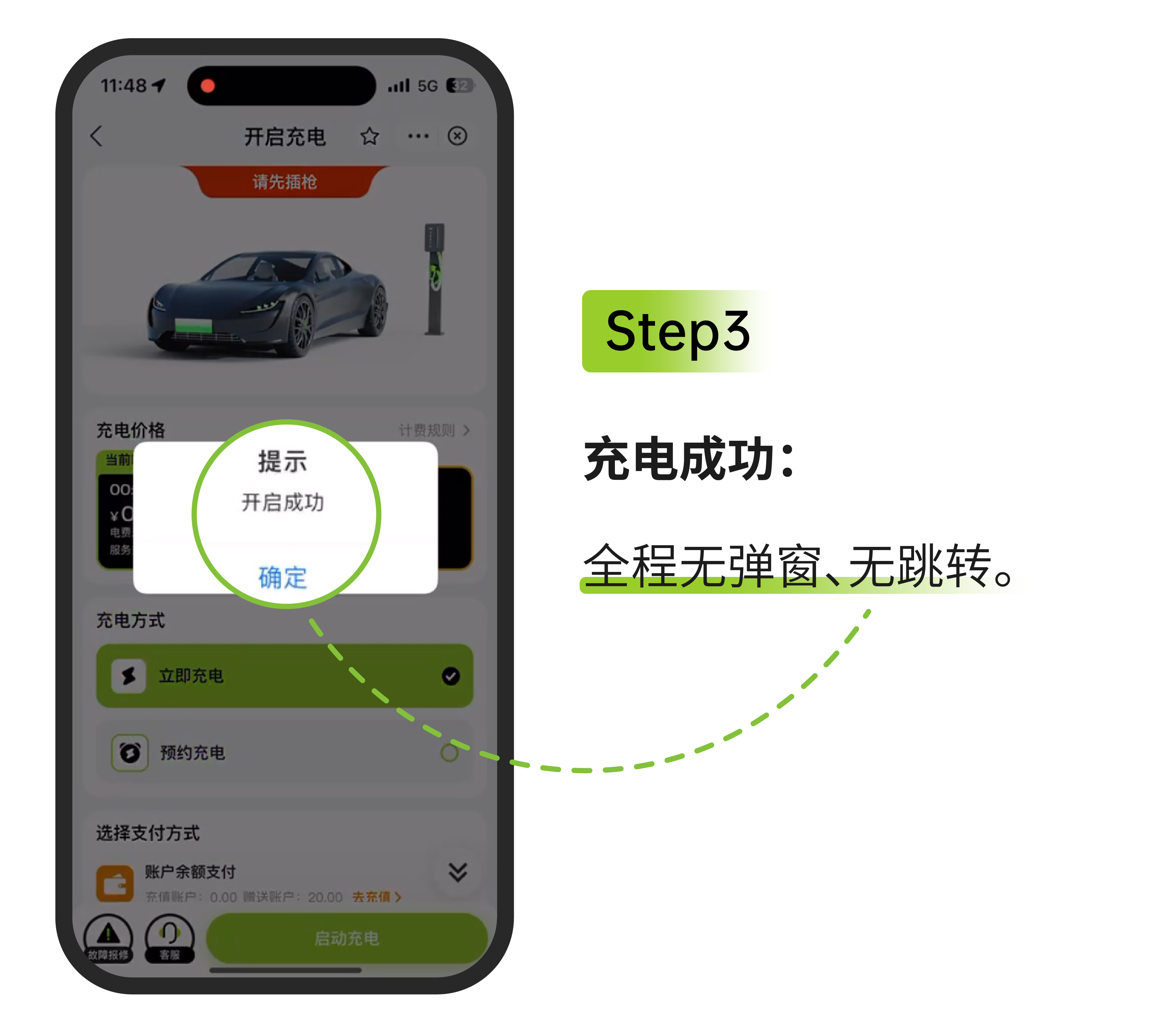 亚星游戏·yaxin222(中国官网)_亚星注册登录