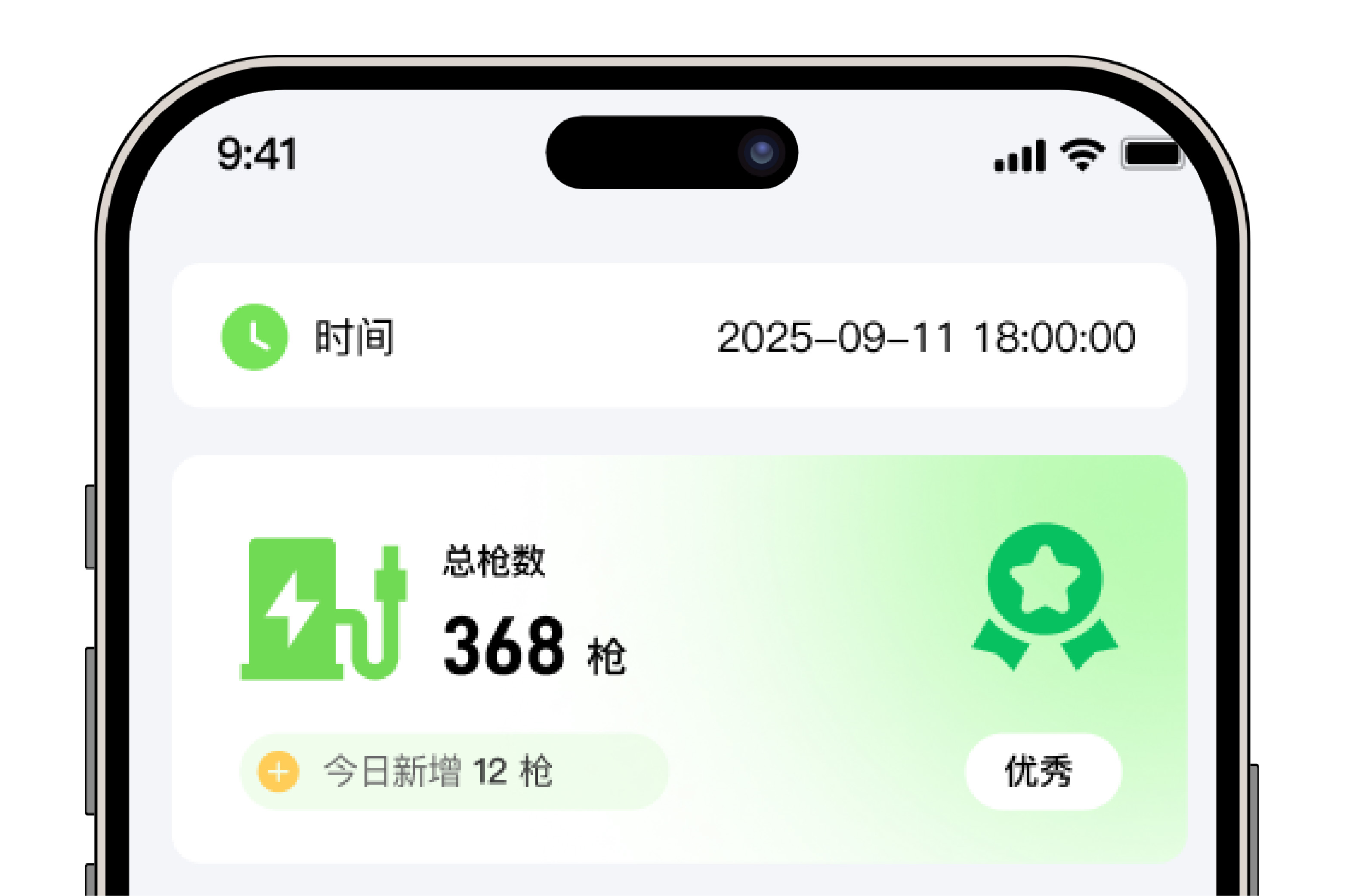 亚星游戏·yaxin222(中国官网)_亚星注册登录