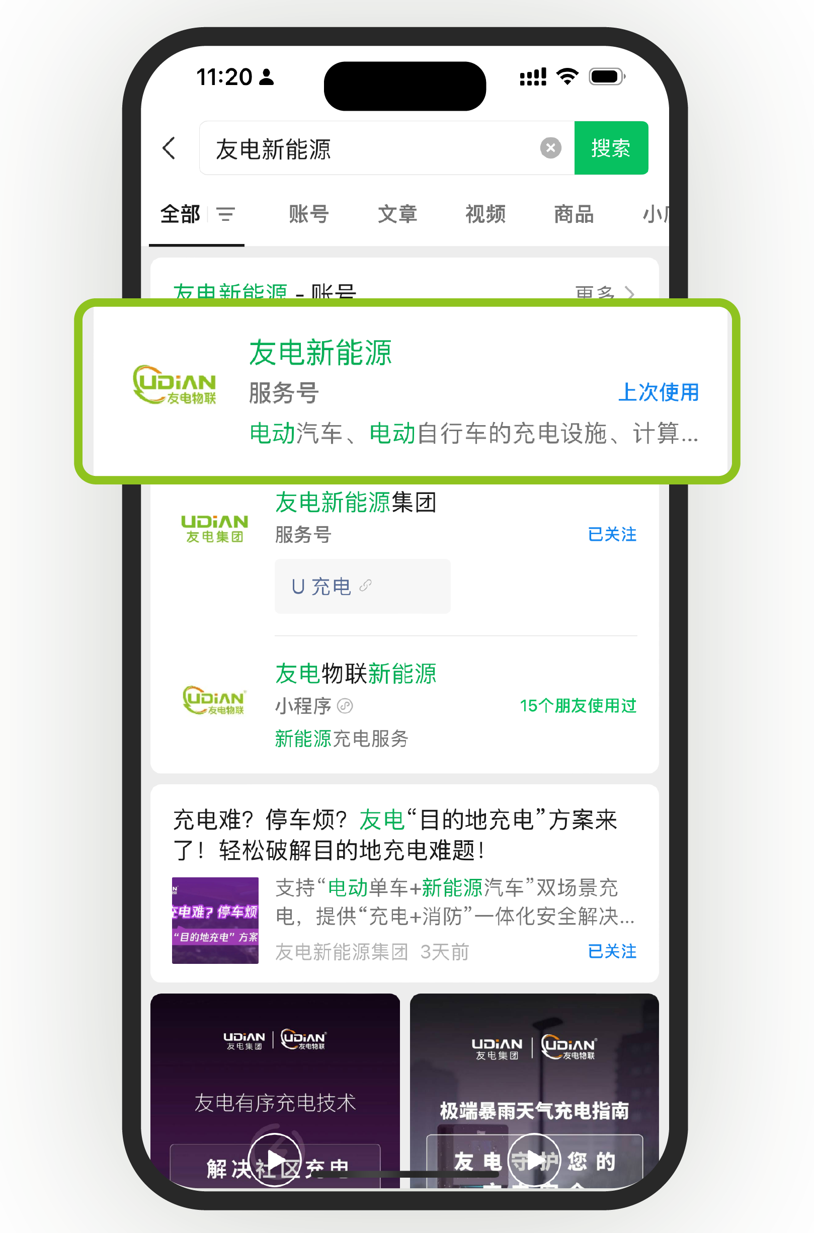 亚星游戏·yaxin222(中国官网)_亚星注册登录