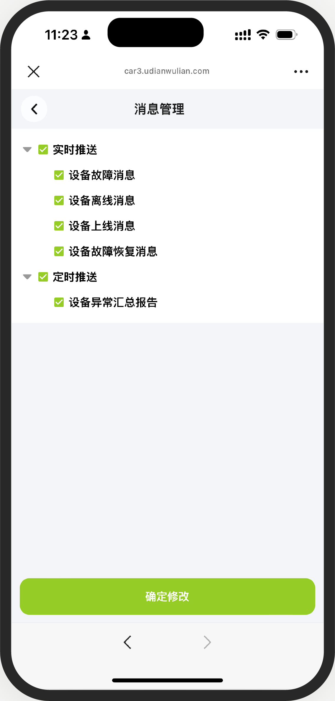 亚星游戏·yaxin222(中国官网)_亚星注册登录