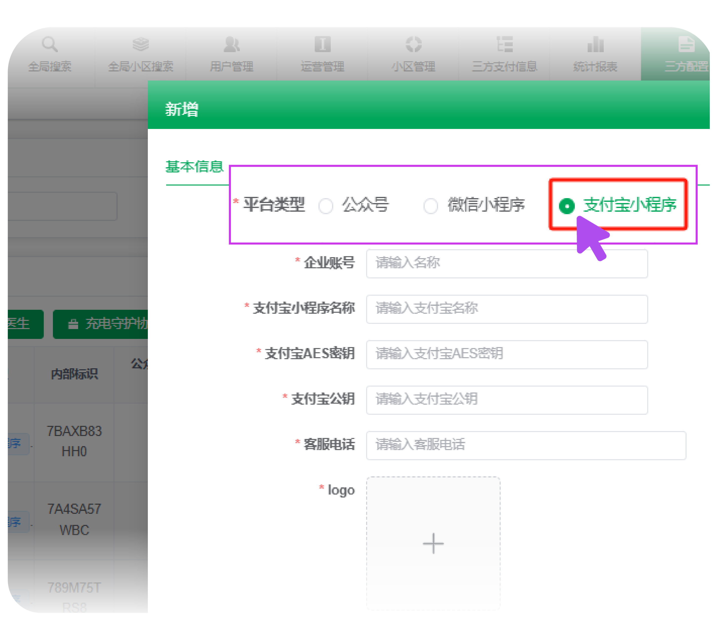 亚星游戏·yaxin222(中国官网)_亚星注册登录