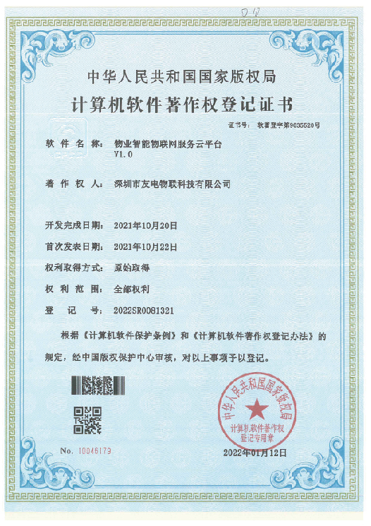 亚星游戏·yaxin222(中国官网)_亚星注册登录