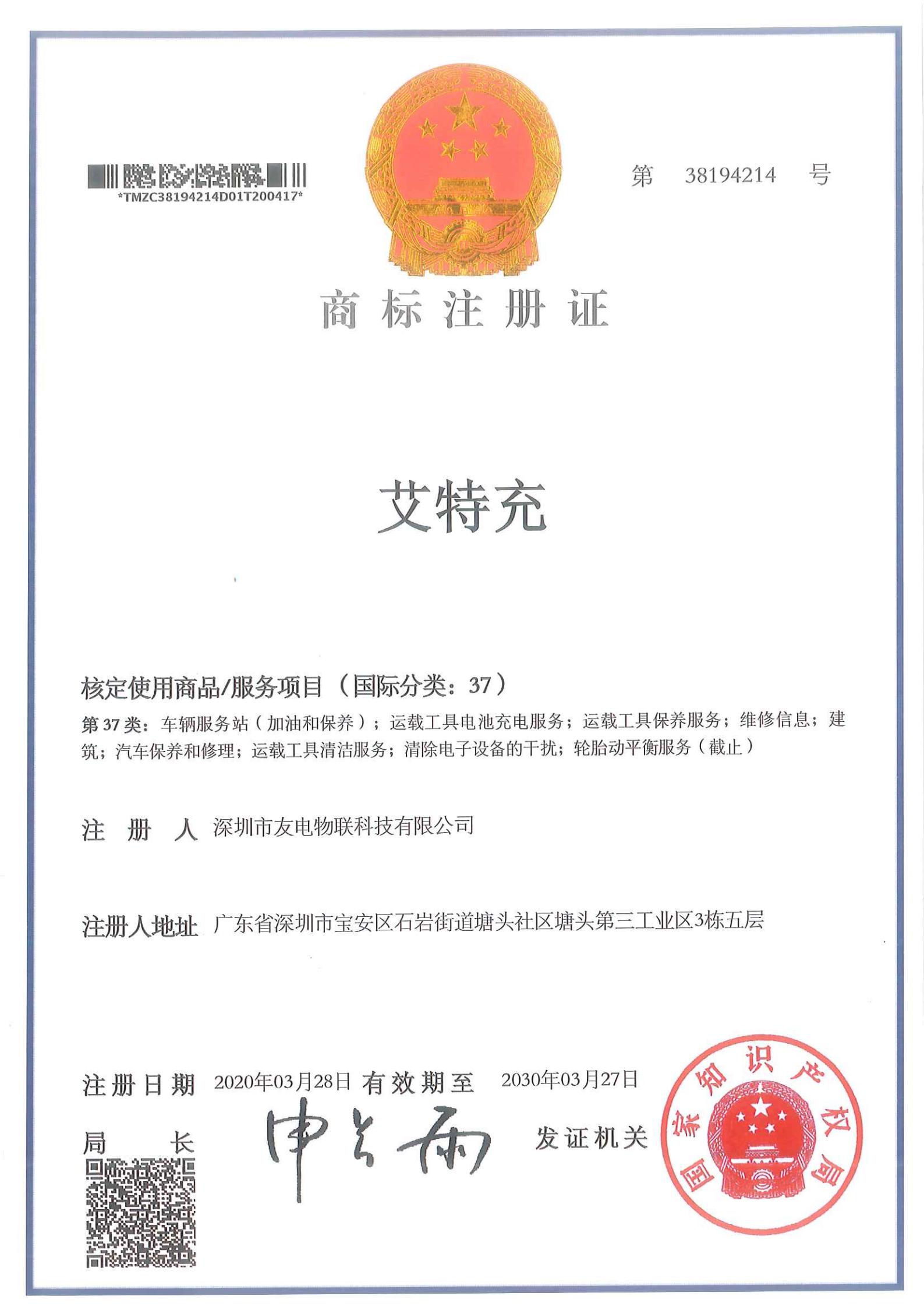 亚星游戏·yaxin222(中国官网)_亚星注册登录