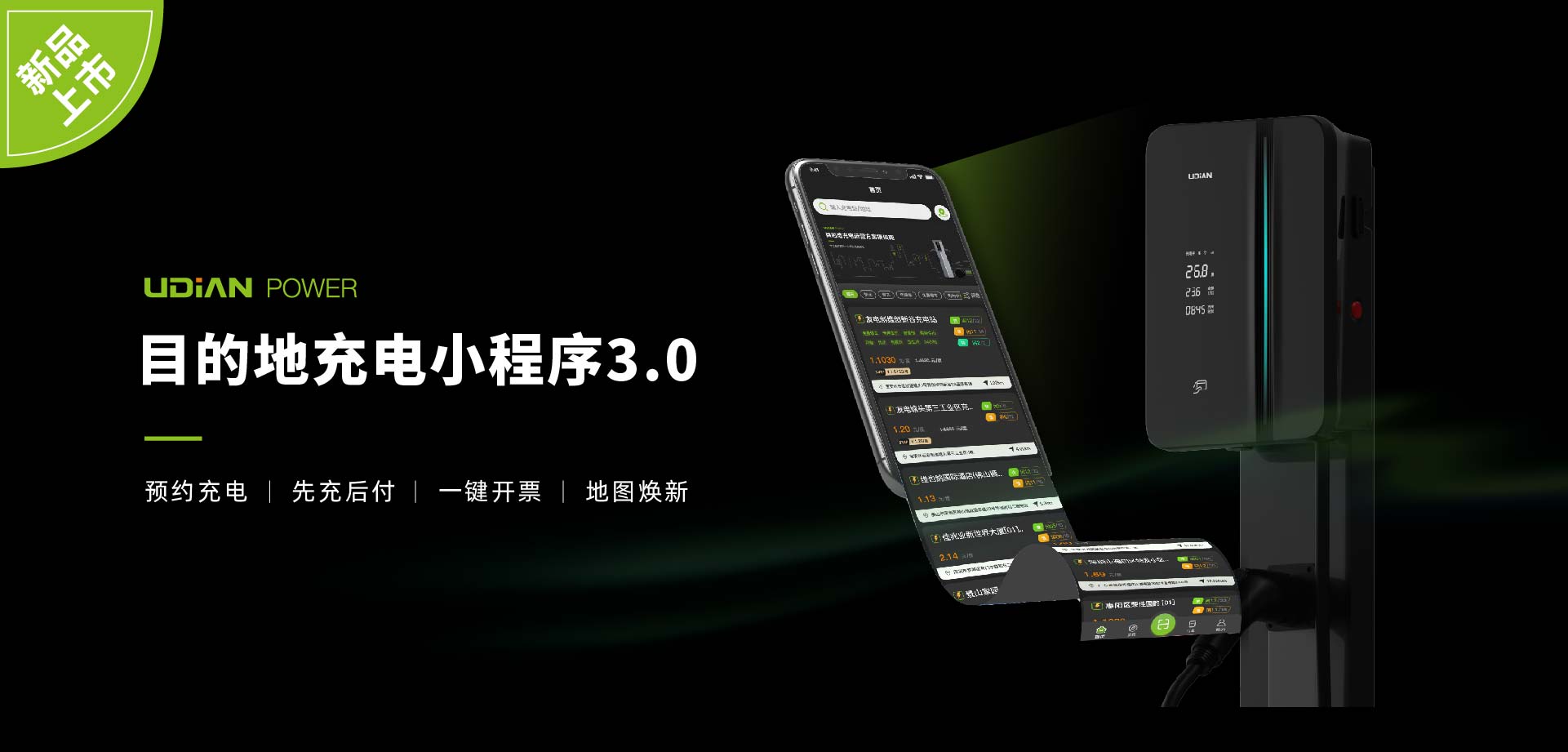 亚星游戏·yaxin222(中国官网)_亚星注册登录