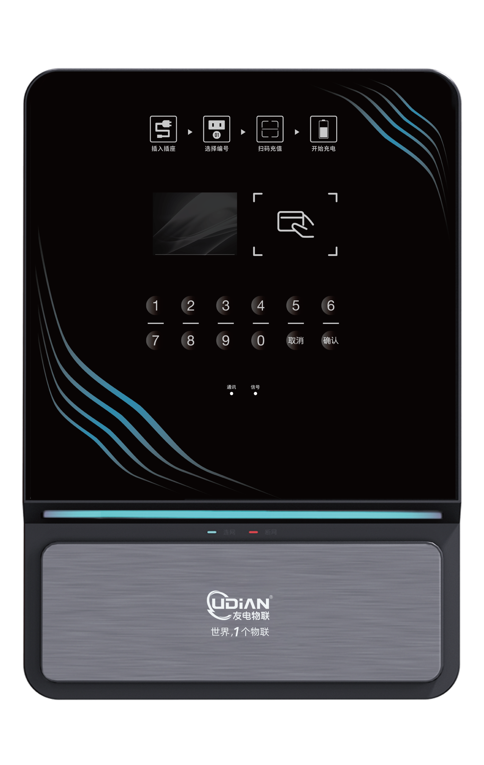 亚星游戏·yaxin222(中国官网)_亚星注册登录