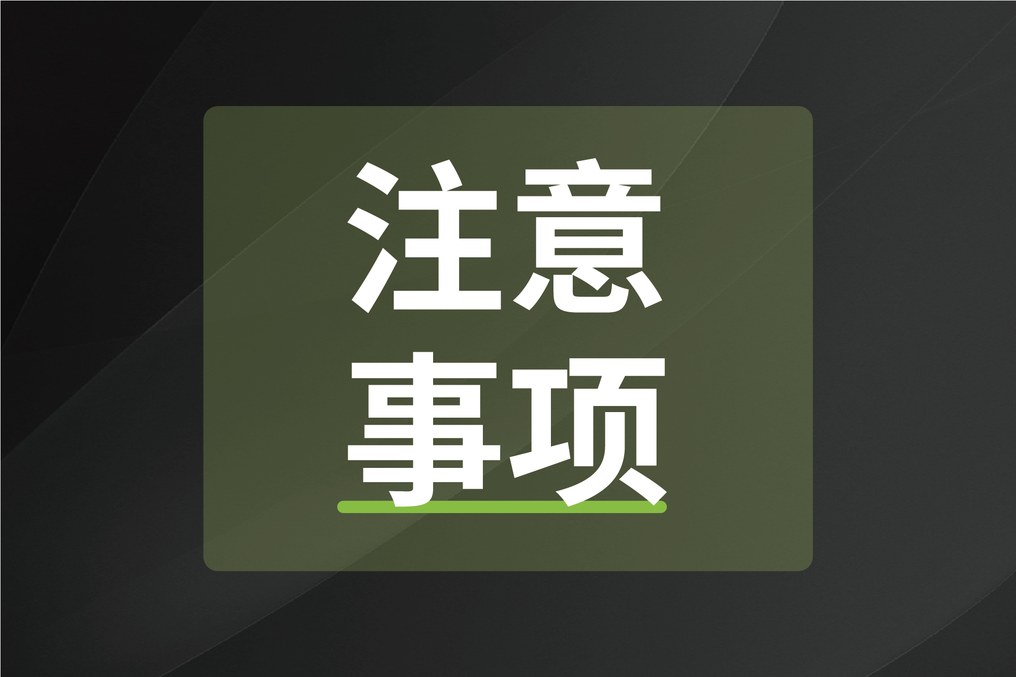 亚星游戏·yaxin222(中国官网)_亚星注册登录