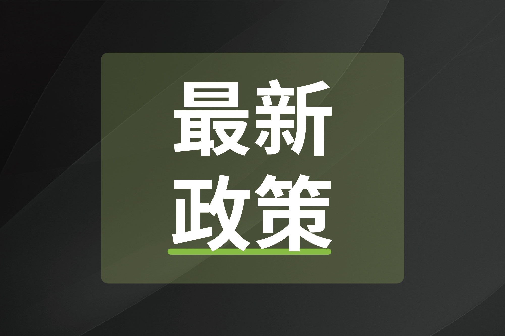 亚星游戏·yaxin222(中国官网)_亚星注册登录