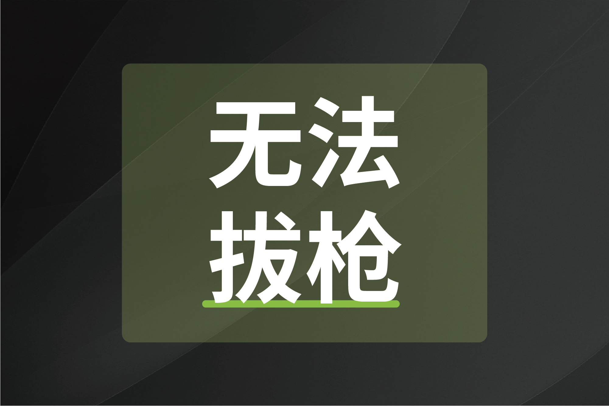 亚星游戏·yaxin222(中国官网)_亚星注册登录