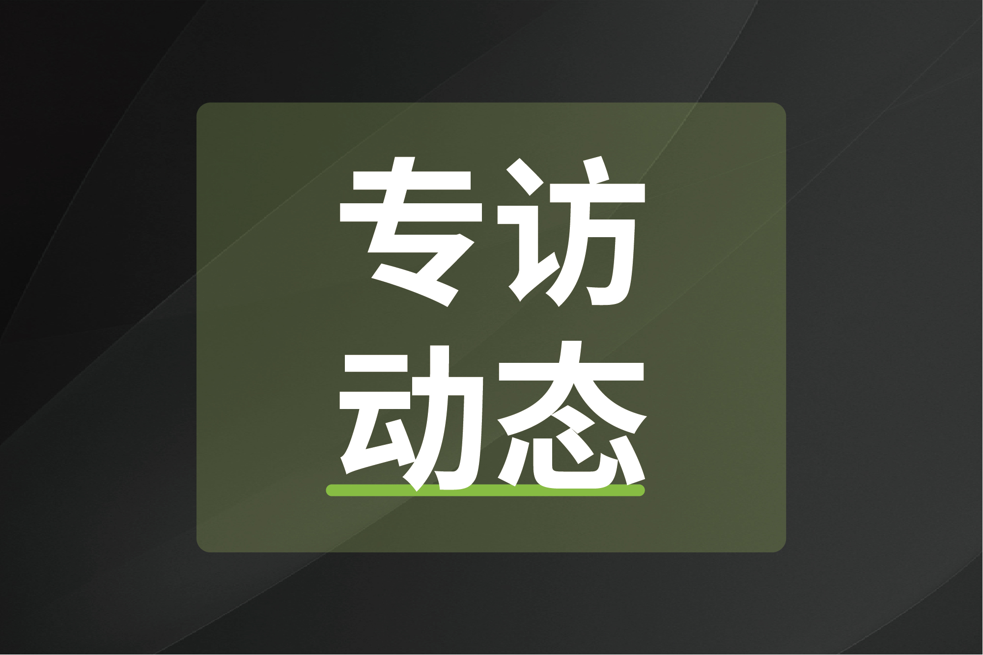 亚星游戏·yaxin222(中国官网)_亚星注册登录