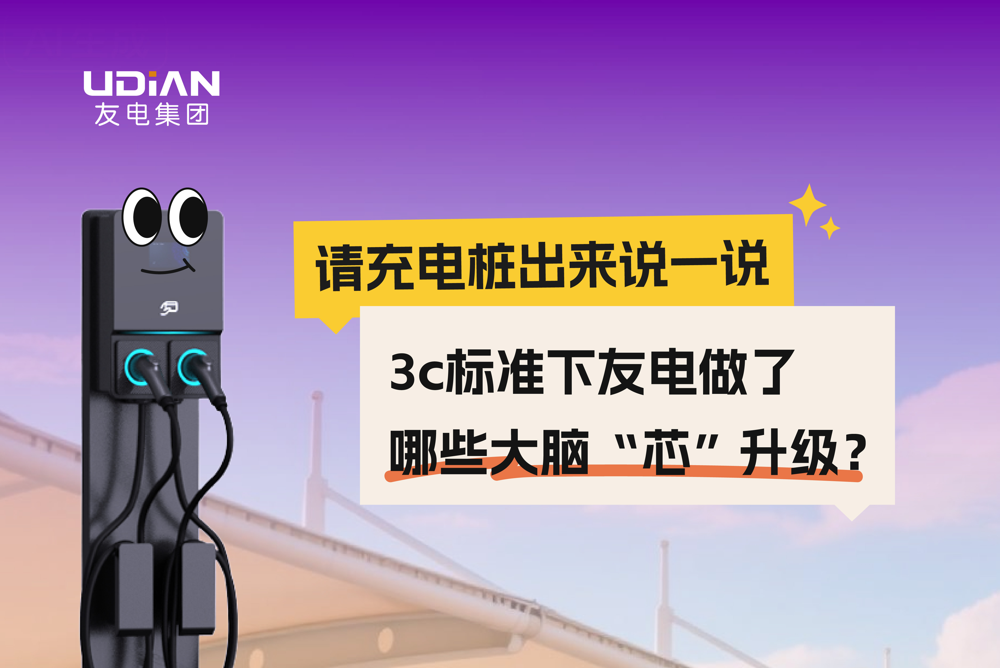 亚星游戏·yaxin222(中国官网)_亚星注册登录