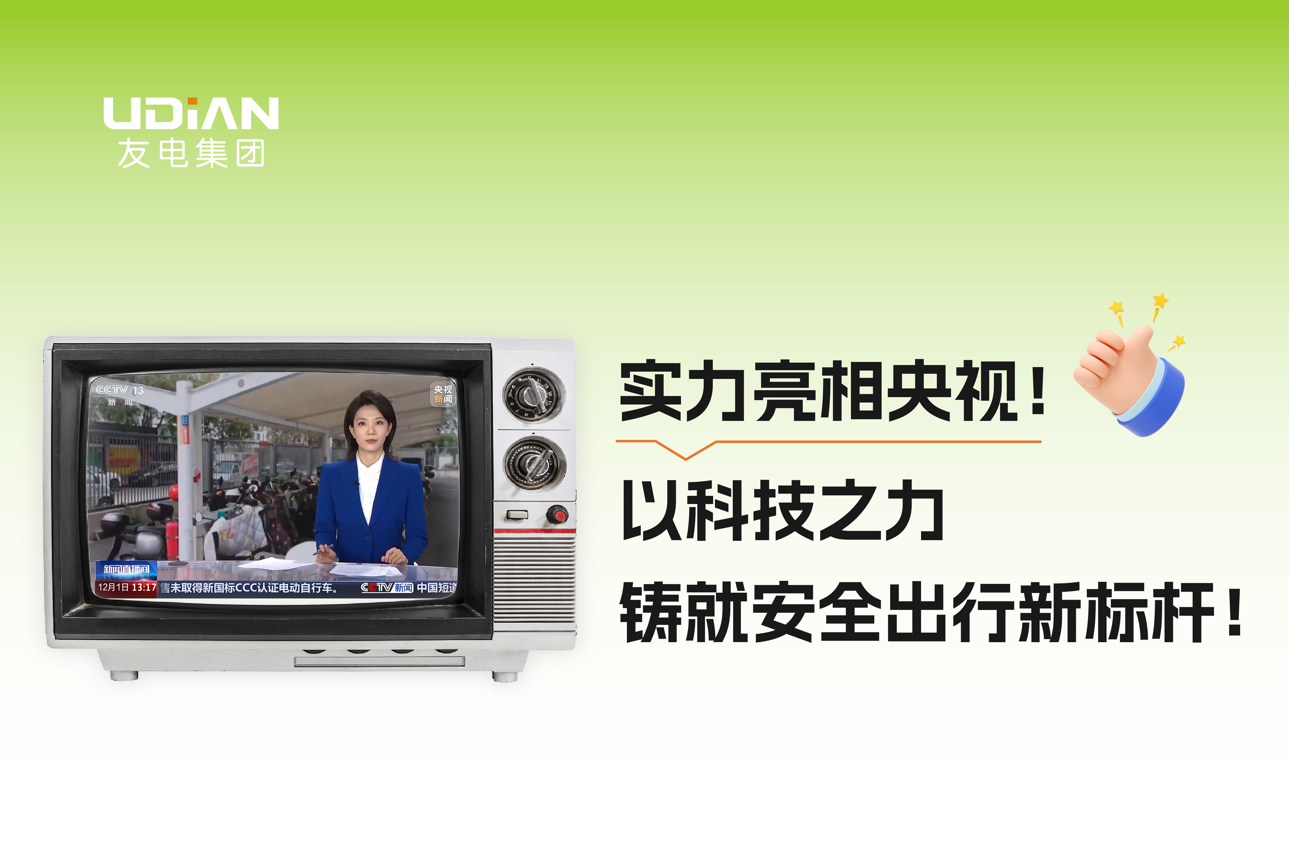 亚星游戏·yaxin222(中国官网)_亚星注册登录