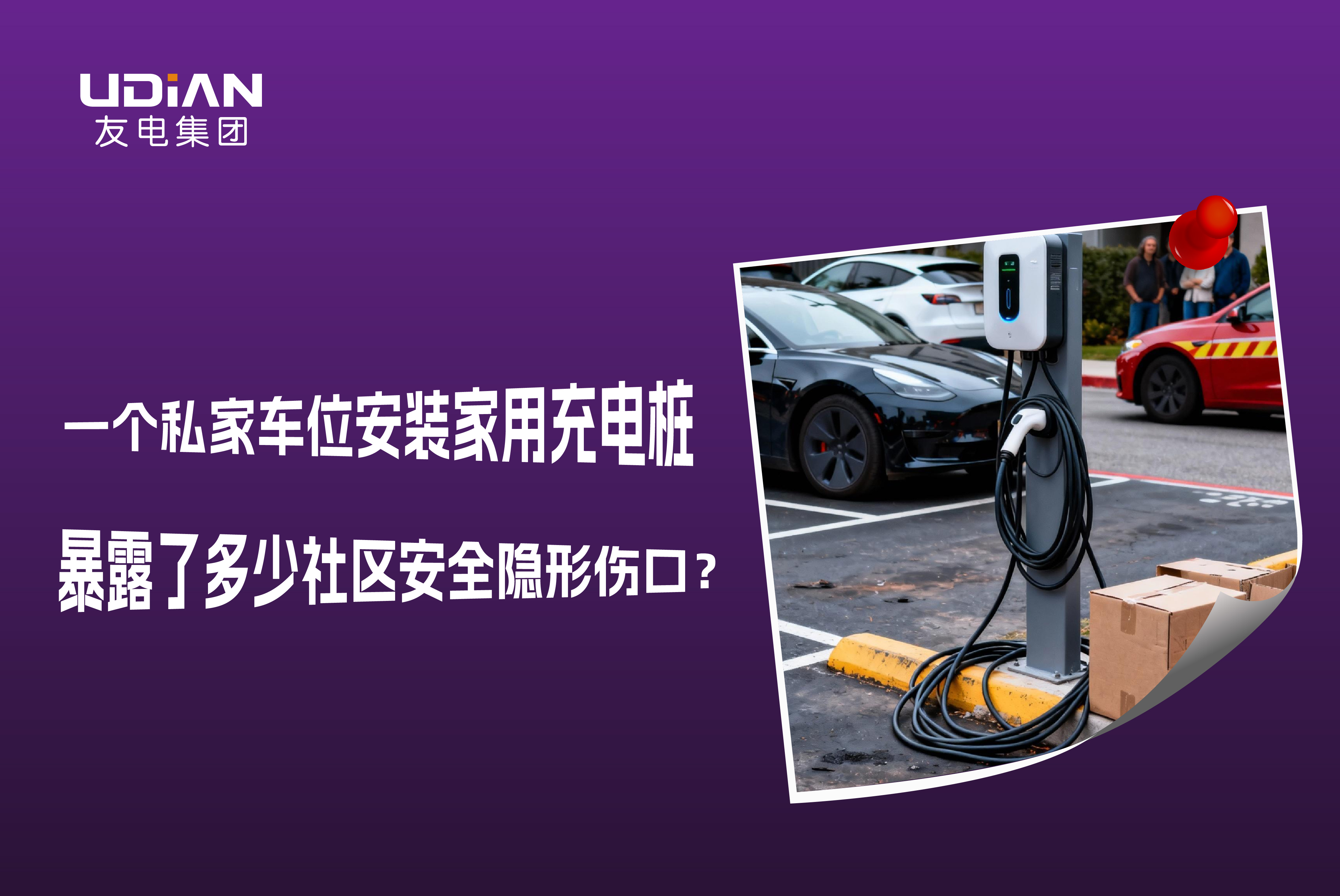 亚星游戏·yaxin222(中国官网)_亚星注册登录