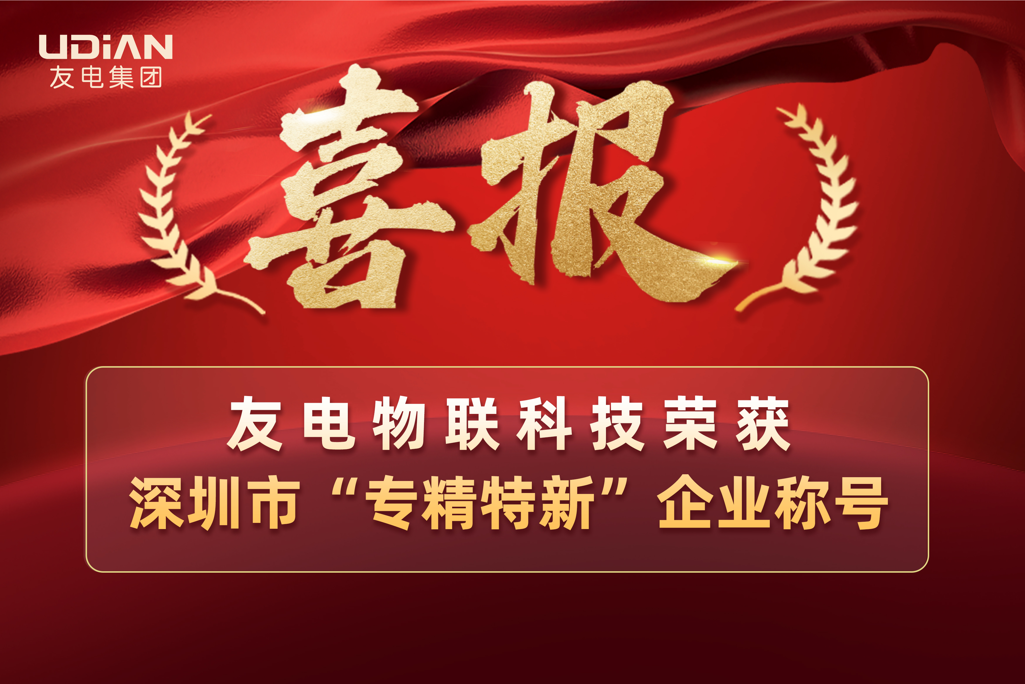 亚星游戏·yaxin222(中国官网)_亚星注册登录