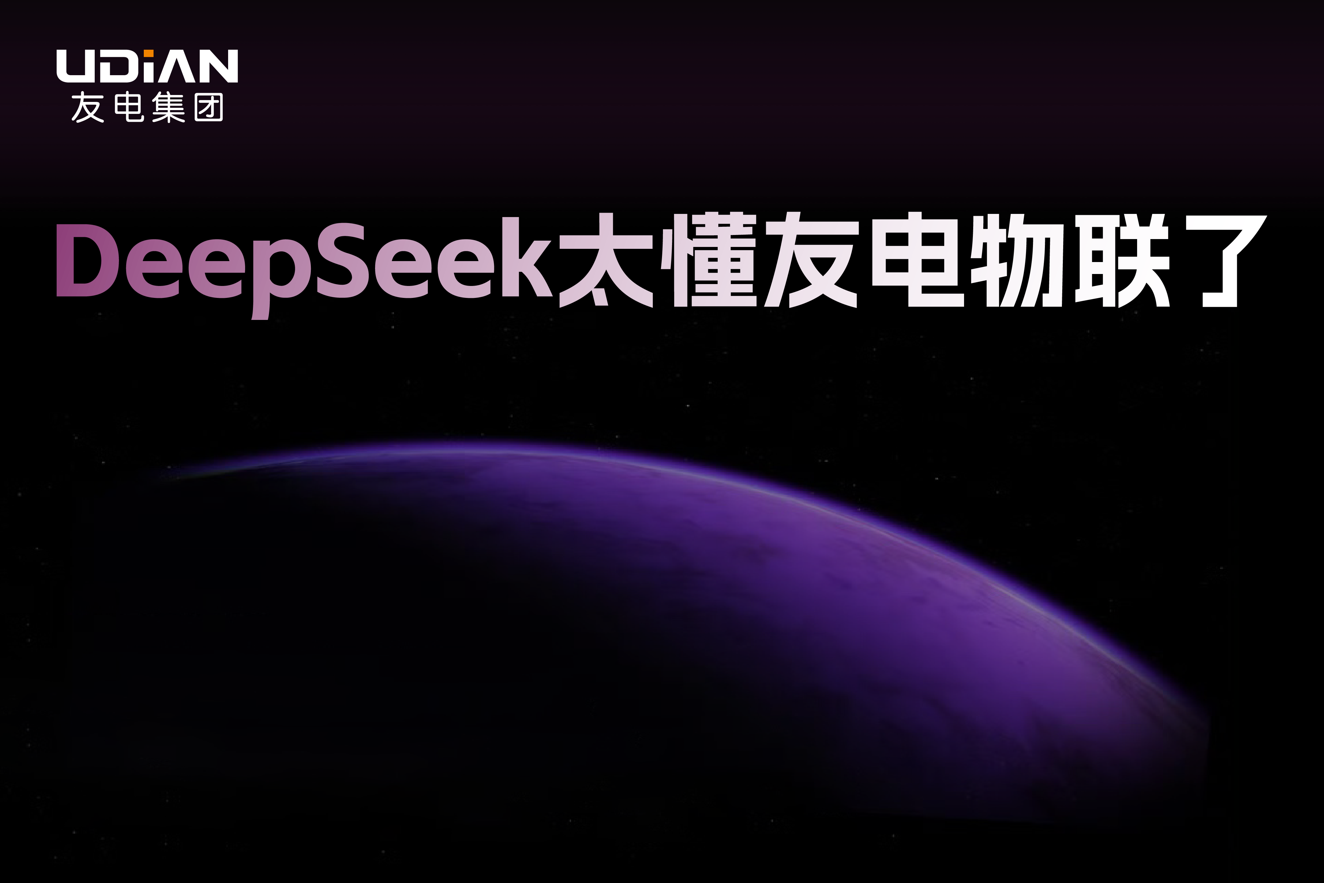 亚星游戏·yaxin222(中国官网)_亚星注册登录