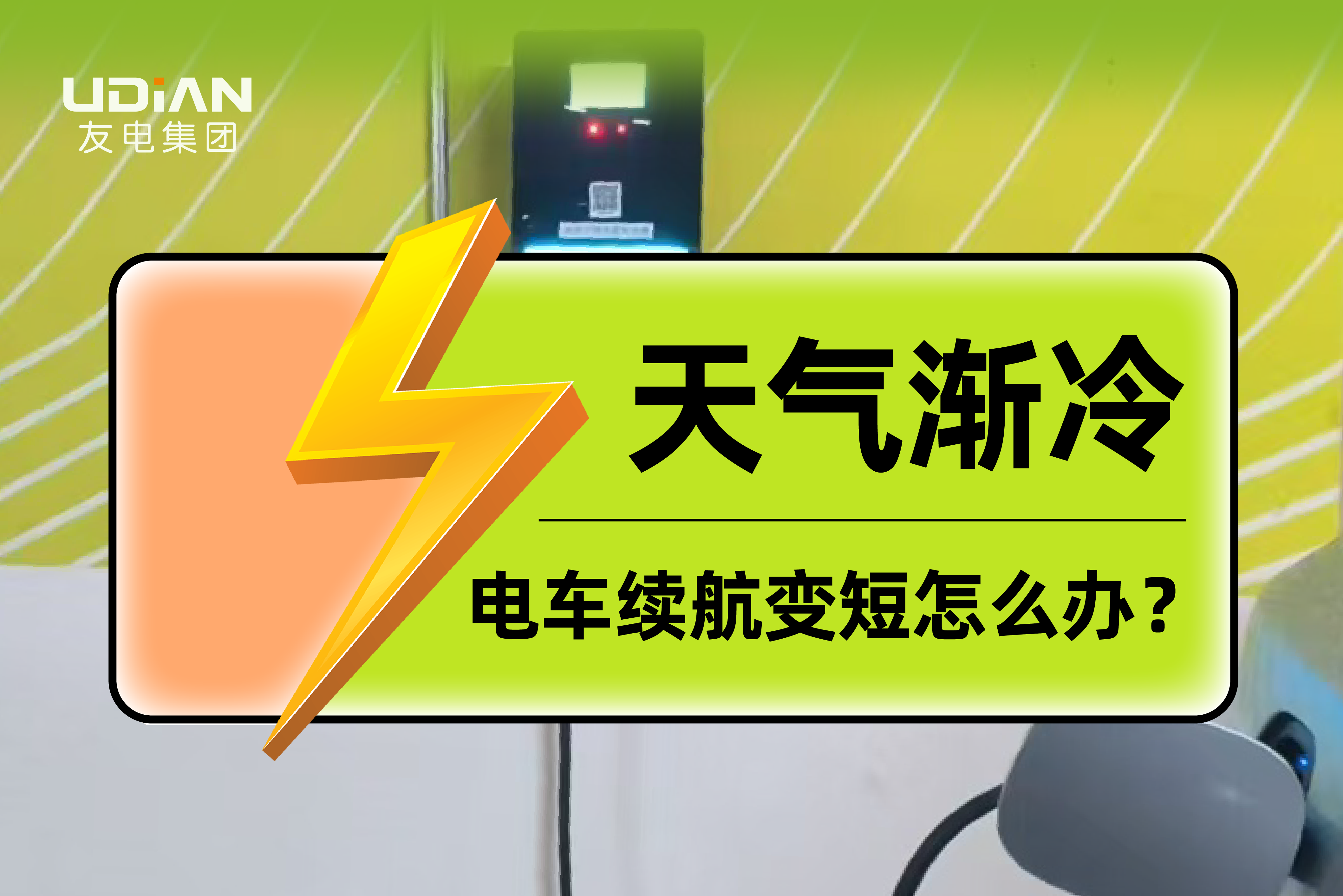 亚星游戏·yaxin222(中国官网)_亚星注册登录