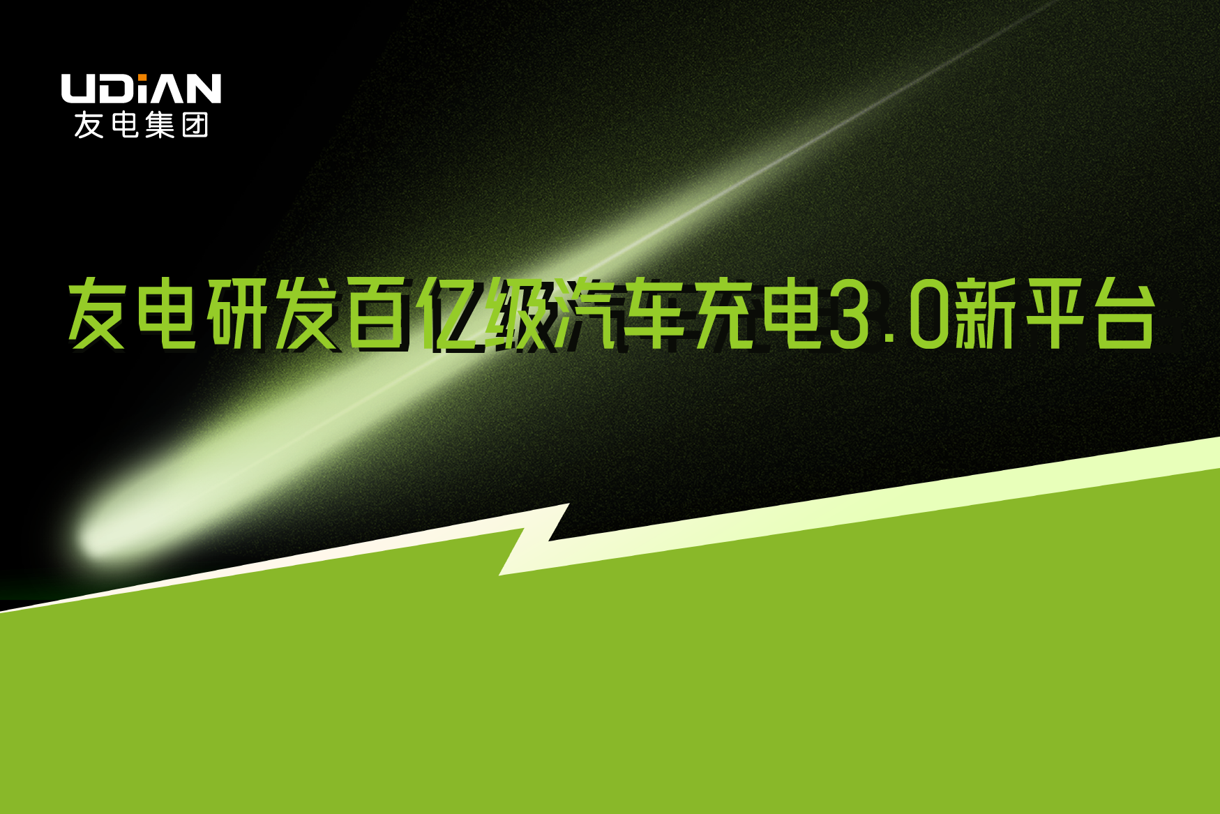 亚星游戏·yaxin222(中国官网)_亚星注册登录