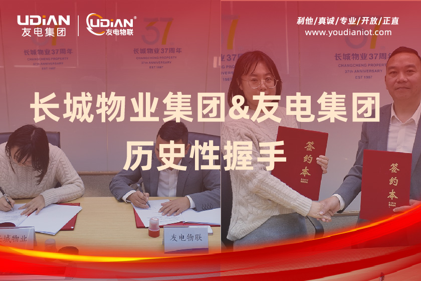 亚星游戏·yaxin222(中国官网)_亚星注册登录