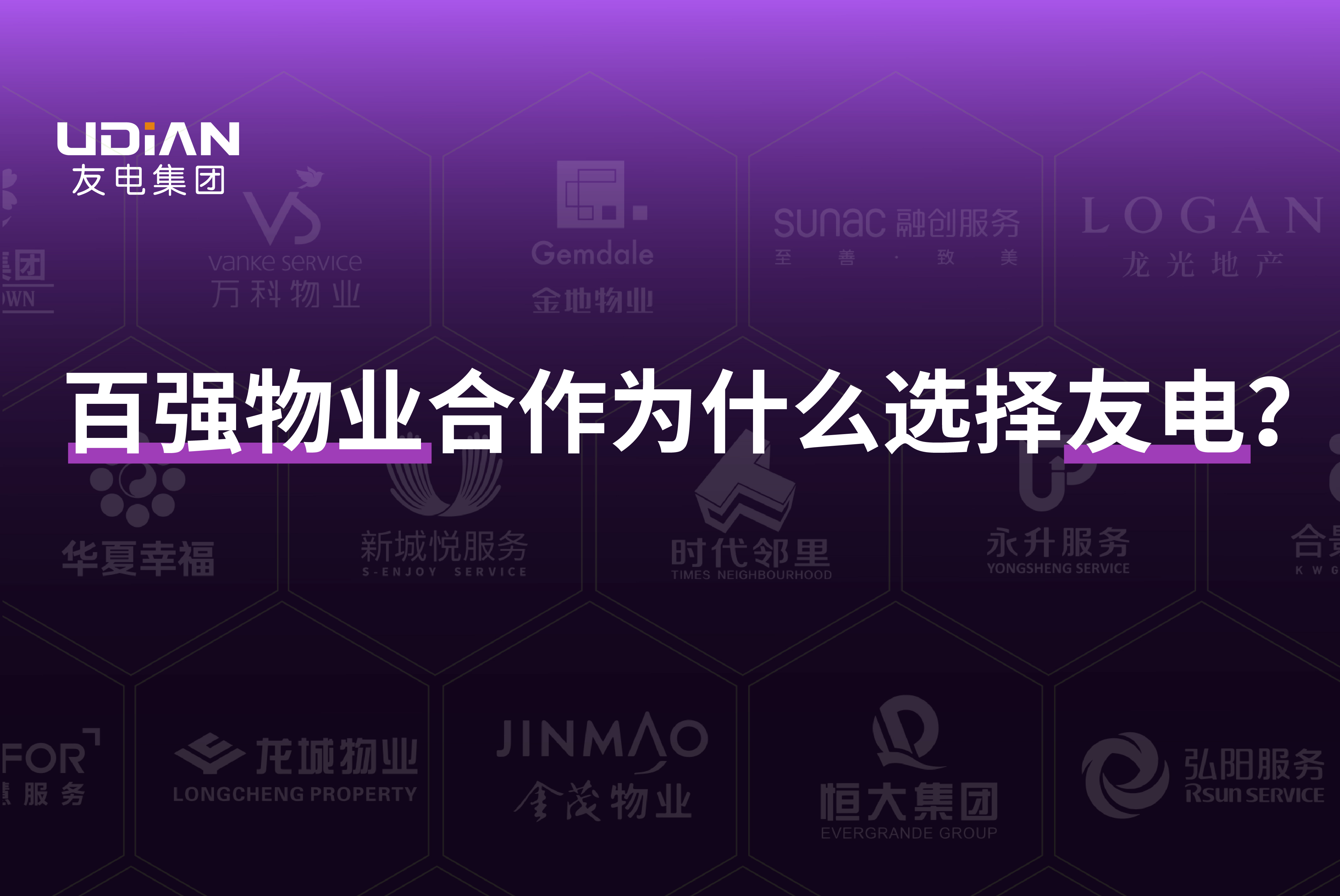 亚星游戏·yaxin222(中国官网)_亚星注册登录