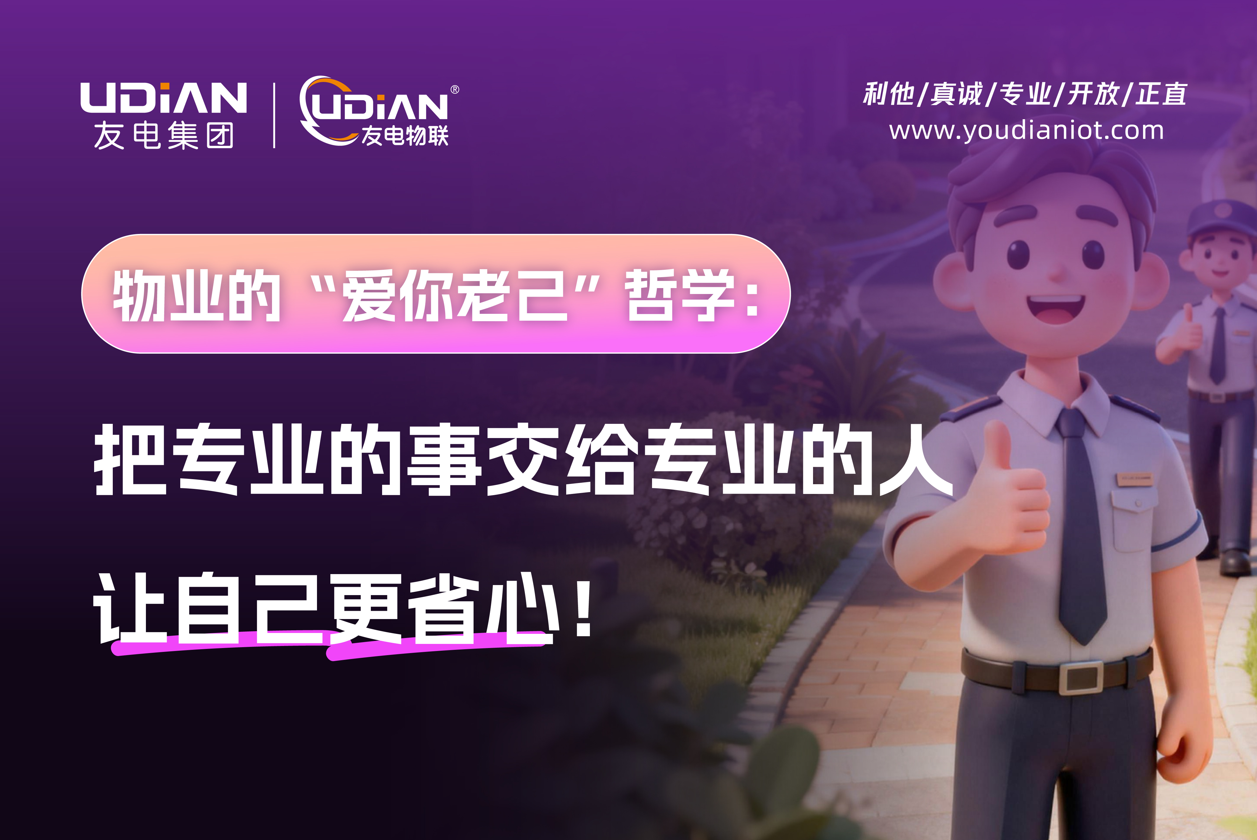 亚星游戏·yaxin222(中国官网)_亚星注册登录